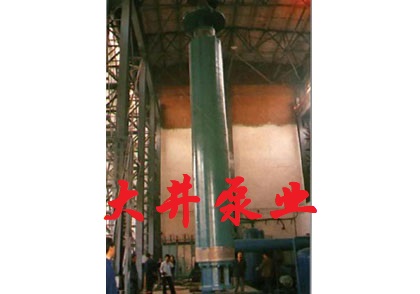 潛水泵